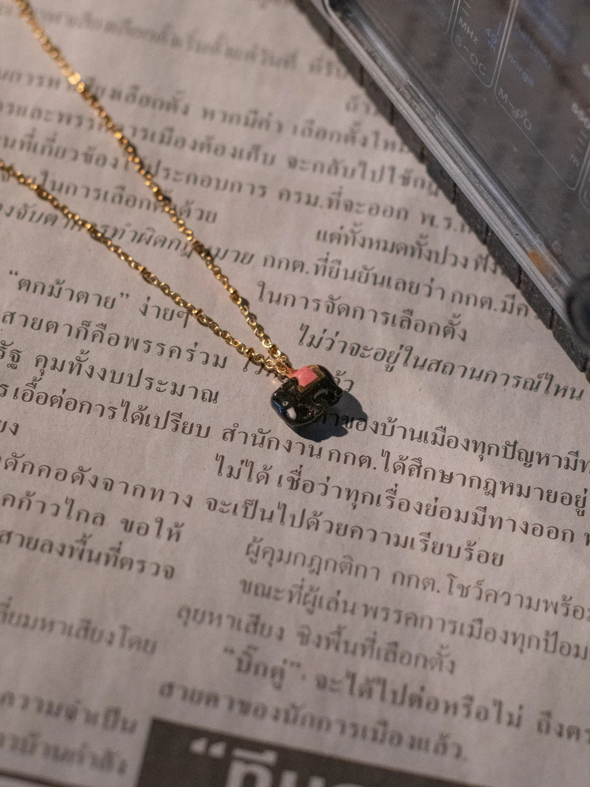 Miniature 3